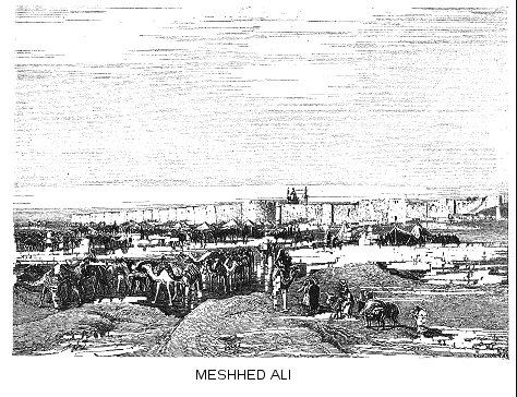 Meshhed Ali