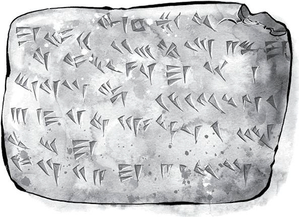 Clay tablet with Babylonian writing