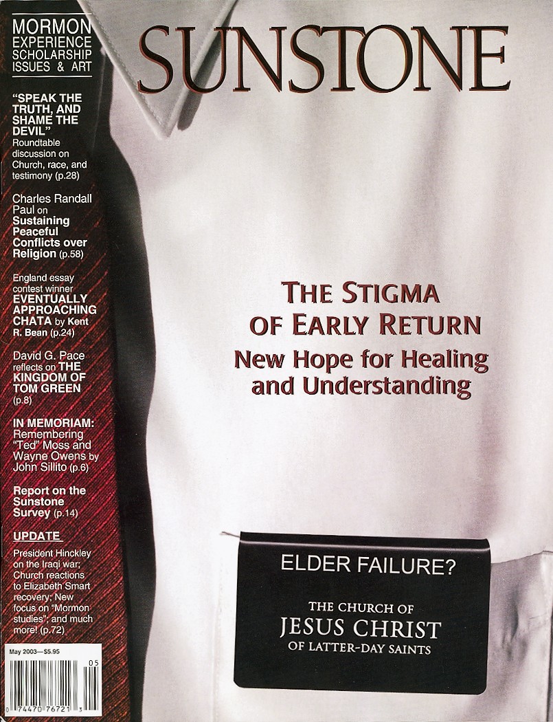 Figure 15-1: A typical edition of Sunstone magazine.