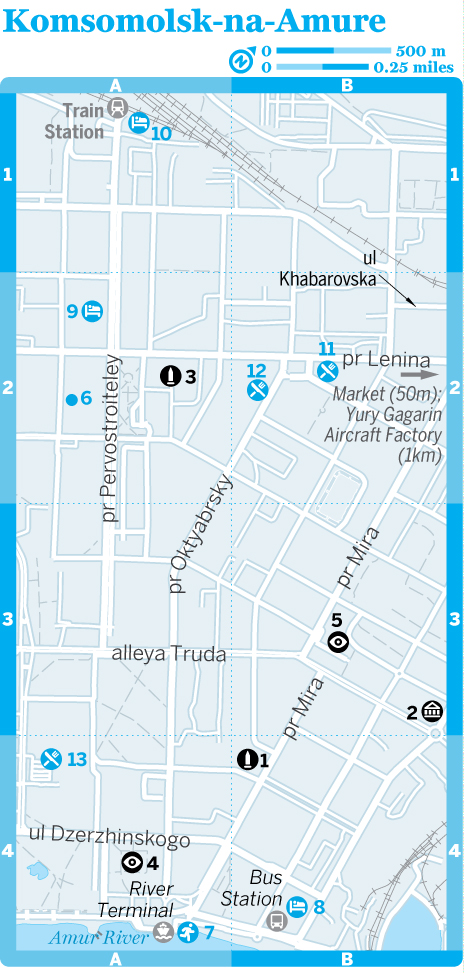 24-komsomolsk-rub8