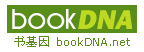 Book DNA