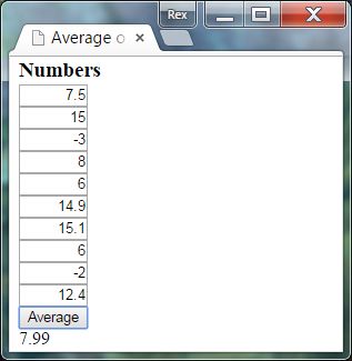 An HTML document and JavaScript program that computes the average of ten numbers