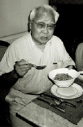 Professor Weng Weijian