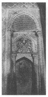 3. miḥrāb, Great Mosque, Nā'in