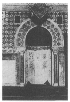 4. miḥrāb, Great Mosque, al-Qayrawān