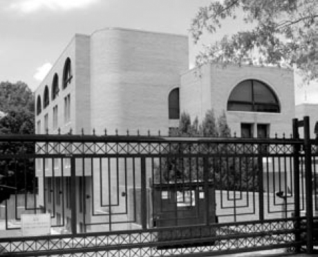 Israeli Embassy driveway, Washington, D.C. in 2005 —RON OLIVE