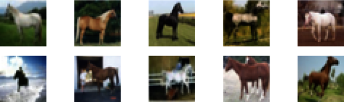 images/deep/horses_cifar.png