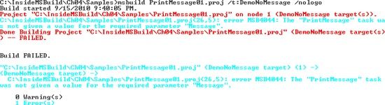 PrintMessage DemoNoMessage target result