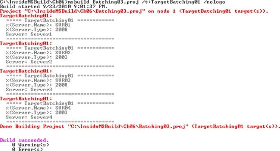 TargetBatching01 result