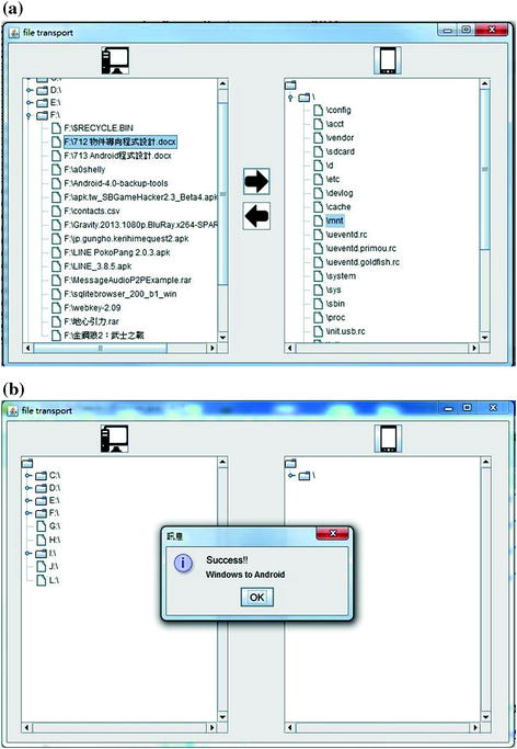 A328731_1_En_29_Fig13_HTML.jpg