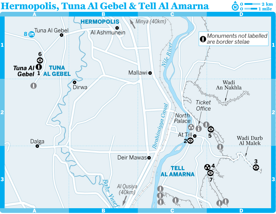 16-hermopolis-egy13jpg