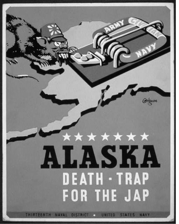 Ch_4_009a_Anti-Japanese-Propaganda.jpg