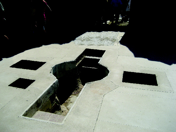 baptistry in Ephesus