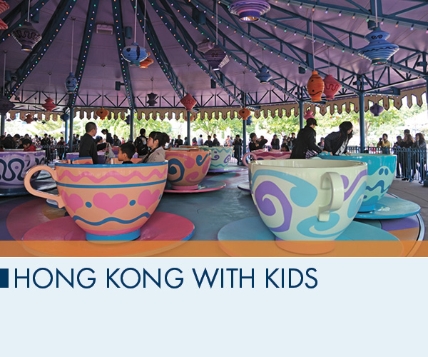 Hong Kong with Kids