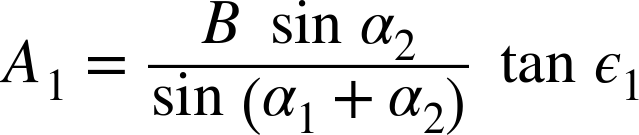 Definition of variables for the vertical midpoint method. In an ideal world h1 (the altitude calculated for the first tracker, T1) is the same as h2 (the altitude calculated by the second tracker), but in practice these are rarely the same.