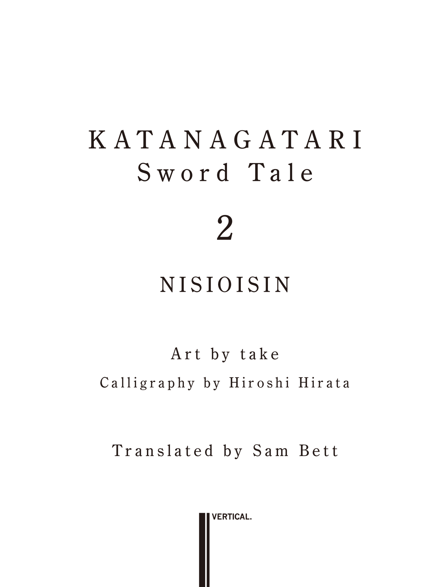 KATANAGATARI 2