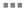divider