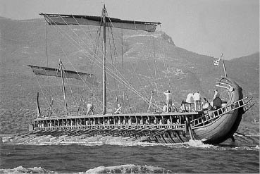 trireme.tif