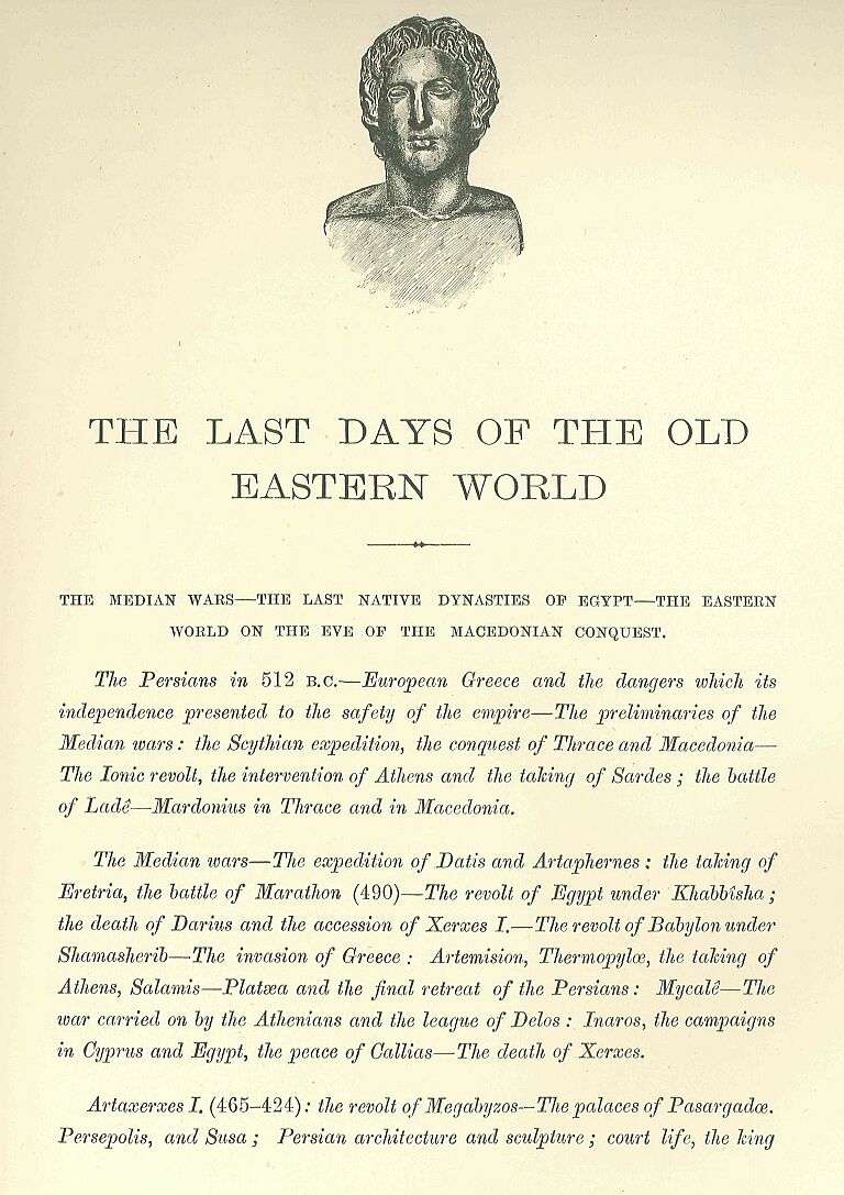 197.jpg Page Image 