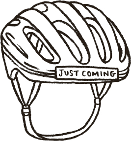 An illustration of a bicycle helmet