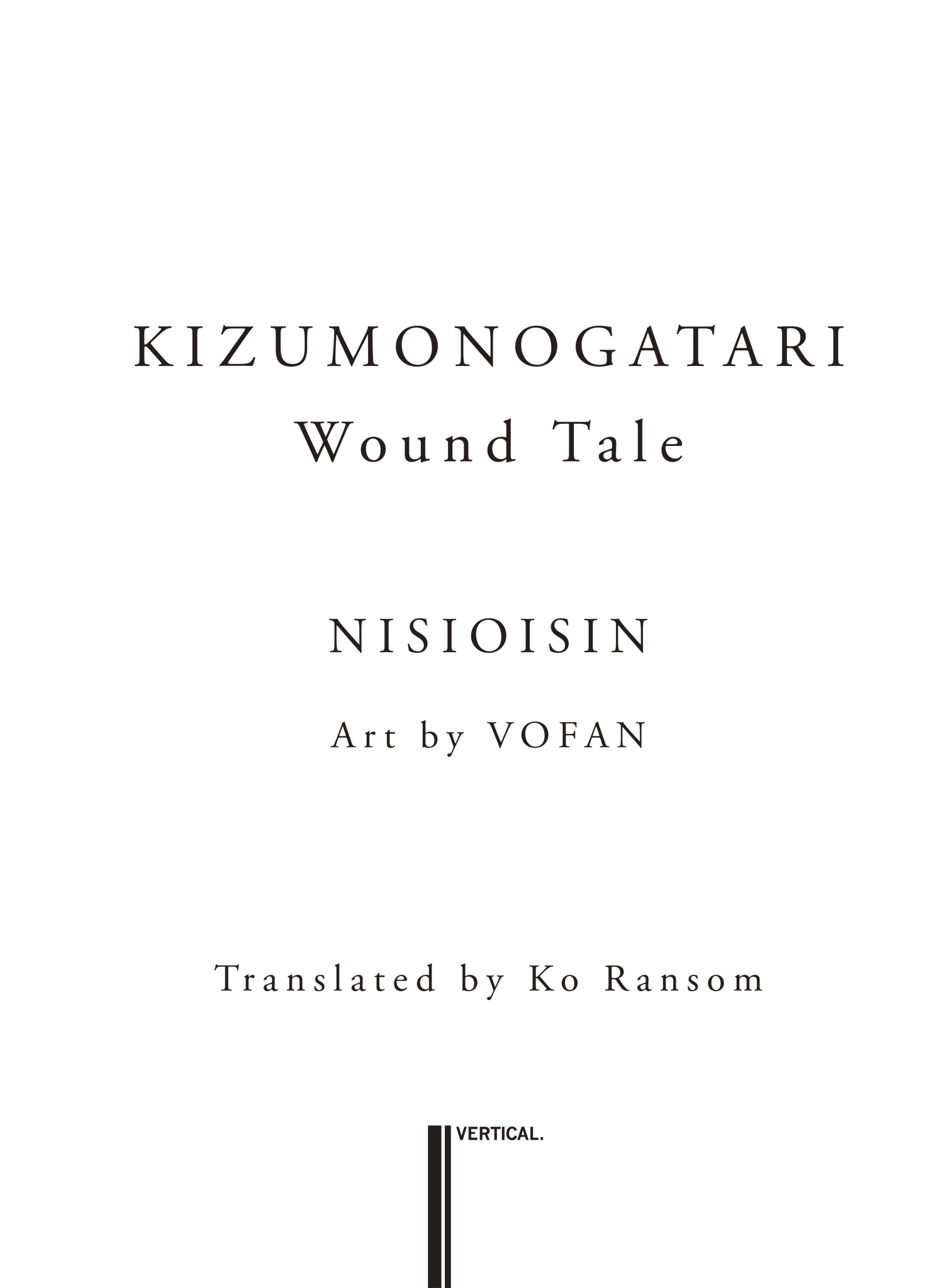 KIZUMONOGATARI