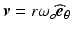 $$ \boldsymbol{v}=r{\omega}_o{\widehat{\boldsymbol{e}}}_{\theta } $$