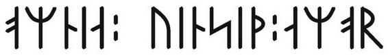 Runes_Intro_01_Futhark_Six_Letters