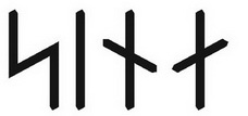 Runes_Intro_01_Futhark_Six_Letters