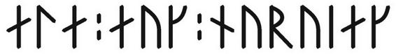 Runes_Intro_01_Futhark_Six_Letters