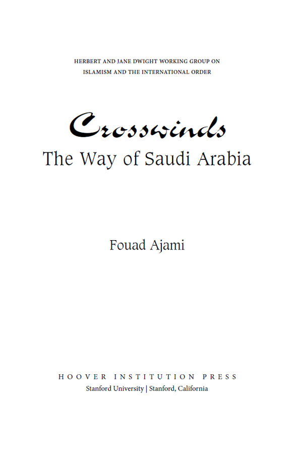 Book Title of Crosswinds