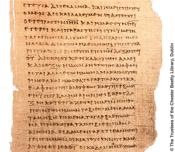 Papyrus manuscript