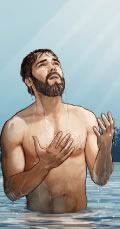 Jesus at the time of his baptism