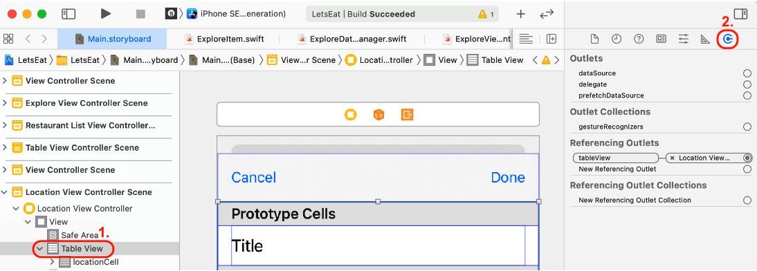 Figure 15.14 – Connections inspector selected
