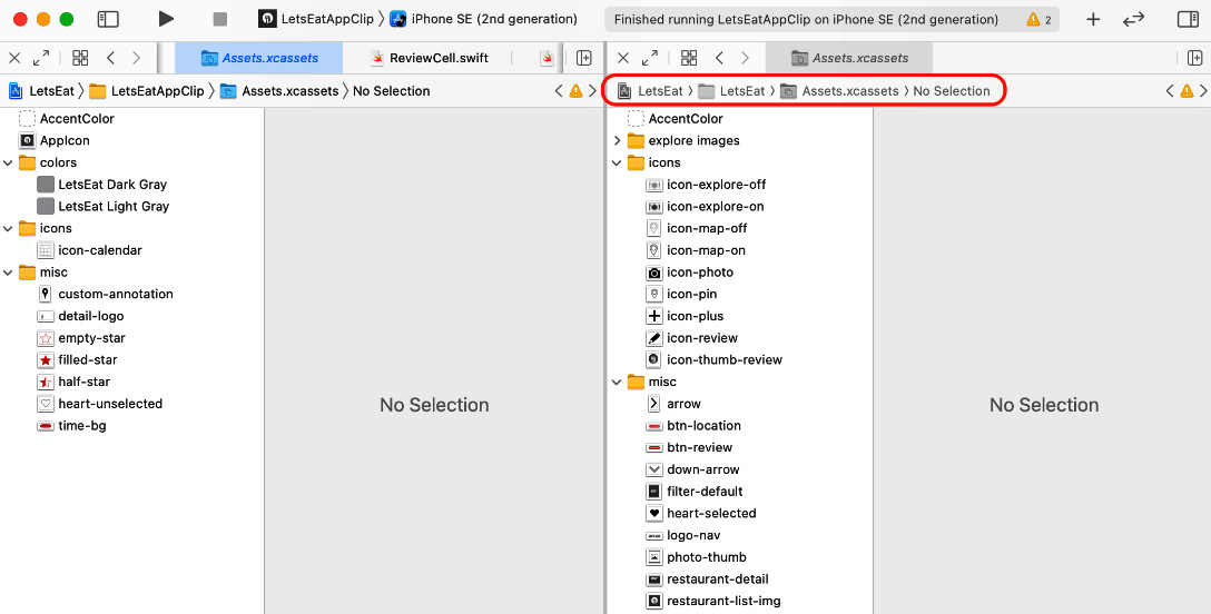 Figure 25.12 – Second editor area path set to LetsEat > LetsEat > Assets.xcassets
