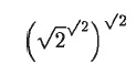 i_Equation Image4