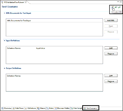 Test Scenario Tab: Create XML