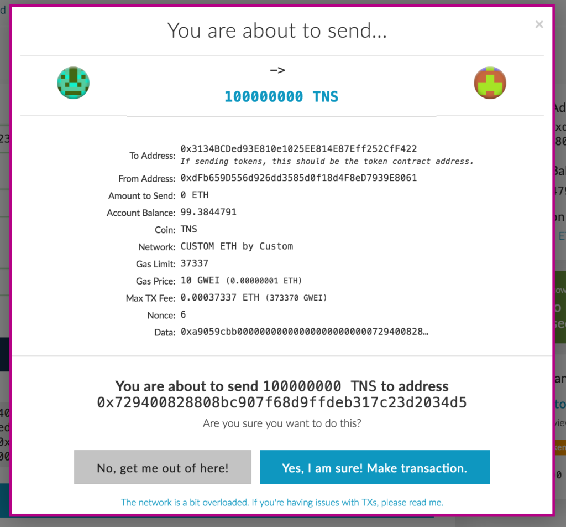 Generating and confirming transaction