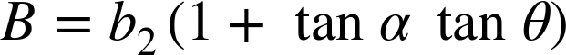 The new tracking equation will use an angle α. Dropping a line from apogee splits the baseline into two components, b1 and b2, that add to B.