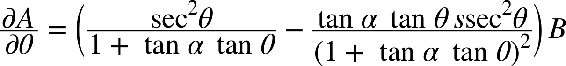 The new tracking equation will use an angle α. Dropping a line from apogee splits the baseline into two components, b1 and b2, that add to B.