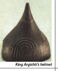 king_argishti_helme.jpg