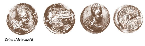 coins_of_artavazd.jpg