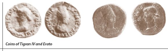 coins_of_tigran_and_erato.jpg