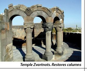 temple_zvartnots.jpg