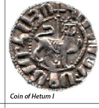 coin_of_hetum.jpg