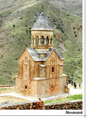 noravank.jpg