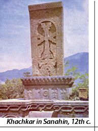 khachkar_in_sanahin.jpg