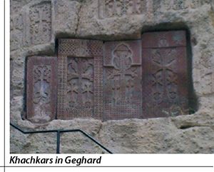 khachkar_in_gekhard.jpg