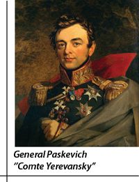 general_paskevich.jpg