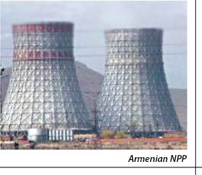 armenian_npp.jpg