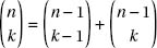 Recursion trees showing the impact of memoization. Node labels are subproblem parameters.